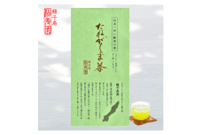 種子島 松寿園 特選 たねがしま茶 1袋　NFN614【150pt】 // 新茶 緑茶