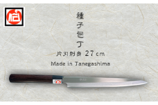 種子島 伝統工芸 種子 包丁 片刃刺身 27cm 紫檀柄　NFN621【3025pt】 伝統の切れ味 伝統の技 伝統製法 本格刺身包丁 プロ用鋼 高級感 種子包丁 たねぼうちょう 贈り物 片刃刺身包丁 プロ仕上 高級感 鹿児島県指定 伝統的工芸品