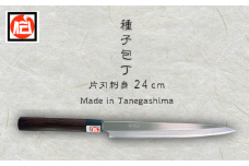 種子島 伝統工芸 種子 包丁 片刃刺身 24cm 紫檀柄　NFN620【2425pt】 伝統の切れ味 伝統の技 伝統製法 本格刺身包丁 プロ用鋼 高級感 種子包丁 たねぼうちょう 贈り物 片刃刺身包丁 プロ仕上 高級感 鹿児島県指定 伝統的工芸品