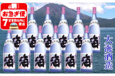 J13-2534／大海酒造 海 1800ml 12本セット