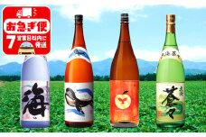 D4-25110／大海酒造 特選焼酎 1800ml 4本セット