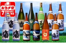 J12-2540／薩摩焼酎 特選 飲み比べ 1.8L 12本セット