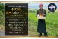 AS-2041 かごしま 黒豚ロース味噌漬け 400g (100g×4枚セット)
