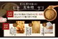 薩摩川内 麦味噌 1㎏×4袋 計4kg（朱樽入）
