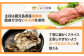 黒豚肉のお茶漬け200g×6袋
