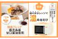 鹿児島県産 黒豚 中華丼の具（レンジ対応）4パック