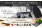 Z-５３８ やわらか焼豚足 計720g（約180g×4）豚足