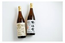 野海棠【芋・麦】飲み比べセット 各720ｍｌ 祁答院蒸溜所 AS-565