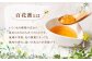 【純粋国産はちみつ】鹿児島県産 百花蜜 1.2kg