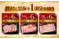 【10回定期便】かごしま黒豚1頭まるごと 約45kg