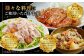 【10回定期便】かごしま黒豚1頭まるごと 約45kg