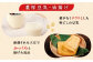 くすもとこだわり豆腐セット