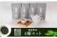 4種ティーバックセット 煎茶（川内ほまれ紫）・紅茶・烏龍茶赤・プーアル茶