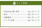 4種ティーバックセット 煎茶（川内ほまれ紫）・紅茶・烏龍茶赤・プーアル茶