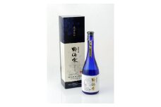 野海棠PREMIUM 720ml 祁答院蒸溜所 BS-526