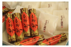 かしの樹 ふるさと銘菓詰め合わせ（かるかん饅頭・春駒）かるかん 鹿児島銘菓 春駒 詰め合わせ AS-2220 ギフト 薩摩川内市 送料無料 郷土菓子