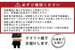 Z-875　鹿児島県産 本マグロ100% ネギトロ 200g(100g×2) 約4人前