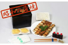 CS-016 鹿児島県産うなぎの蒲焼14切れ（約280ｇ）「入来」 重箱 皿 米 秘伝のタレ 漬物 山椒 箸 おしぼり付き