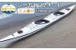 T-203 シーカヤック キット（二人乗り）LPMW8-5P フルキット 組立式 カヤック