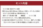 T-101 レーザーパズル シーカヤック 制作キット（二人乗り）LPSKW3-4P フルキット 組立式 カヤック
