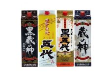 DSR-610　山元酒造 【川内焼酎】 紙パック入（1800ml×6本）