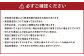 鹿児島県産 土付き ごぼう 約3kg