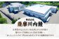 AS-441 国産 うなぎ蒲焼（きざみ）計400g（80g×5袋） 【数量限定】 鰻 蒲焼