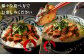 AS-441 国産 うなぎ蒲焼（きざみ）計400g（80g×5袋） 【数量限定】 鰻 蒲焼