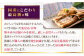 【6カ月定期便】九州産 うなぎ蒲焼 (約170g×2尾 6回) 計12尾