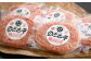 【 鹿児島 県産 黒毛和牛 】 薩摩川内 育ちの「 のざき牛 」をふんだんに使った極み ハンバーグ (180×5個) 牛肉
