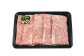 JAR-401 鹿児島 黒牛 ロース スライス 300g×2P 計600g