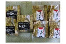 ZS-609 鹿児島産黒豚角煮炙りおこわ＆赤鶏のとりめしセット