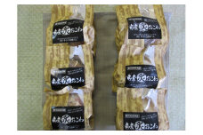 ZS-610 鹿児島産黒豚角煮炙りおこわ