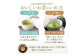2種ティーパックセット 煎茶（川内ほまれ 紫）・玉露 計24パック