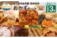 D-207【毎月3ヶ月 : 定期便】 鹿児島県産 黒豚 簡単調理 おかずセット（レンジ対応） 