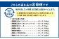 D-207【毎月3ヶ月 : 定期便】 鹿児島県産 黒豚 簡単調理 おかずセット（レンジ対応） 