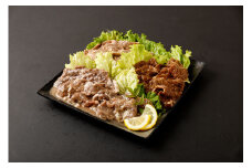 AS-2113 【ふるさと納税限定】秘伝の漬け熟成 やわらか厚切り牛ハラミ 3種食べ比べセット 合計約1.5kg(500g×3種) 