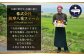 【隔月5回定期便】かごしま黒豚半頭 合計約22.5kg