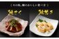 A-298 九州産うなぎ蒲焼き 2尾 合計約240g(約120g×2尾) タレ付