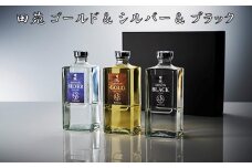 AS-921 田苑 ゴールド＆シルバー＆ブラック 麦焼酎 飲み比べセット 25度 田苑酒造