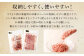 鹿児島県産黒豚 4種詰合せセット(約5.4kg)