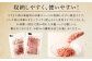 鹿児島県産黒豚 6種詰合せ(約7.5kg)