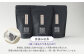 春摘み紅茶3袋セット(ティーカップ用ティーバックタイプ) 