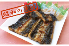 AS-076 鹿児島県産うなぎの蒲焼（約130g）秘伝のタレ 山椒付き うなぎ亭天照
