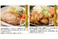 鹿児島県産黒豚 焼くだけ簡単 お試しセット 5種 1～2人前 合計約1kg