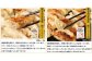 鹿児島県産黒豚 焼くだけ簡単 お試しセット 5種 1～2人前 合計約1kg