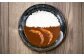薩摩プレミアム 車海老カレー 2箱セット