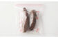 熟成 冷凍 紅はるか (さつまいも) 300g×8袋