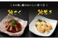 九州産うなぎ蒲焼き 5尾 合計約600g(約120g×5尾) タレ付