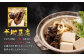 九州産うなぎ蒲焼き 5尾 合計約600g(約120g×5尾) タレ付